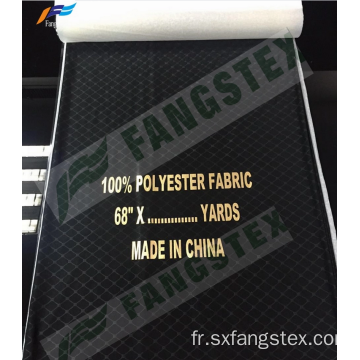 Polyester tricoté en relief Abaya tissu noir formel pour femmes